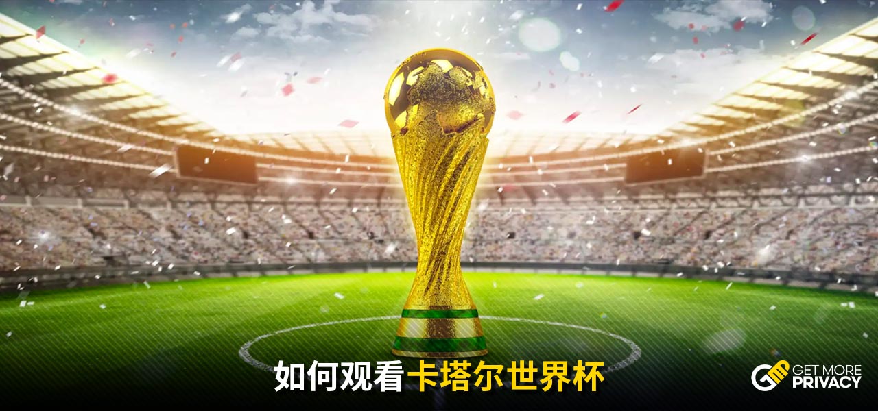 素质和灵活