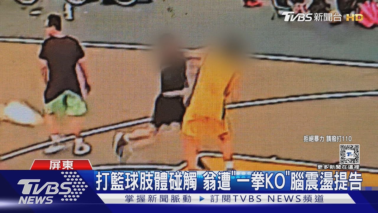 桑乔