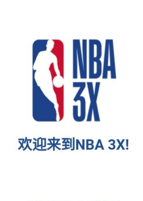 术风格