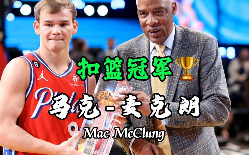 的比赛中强