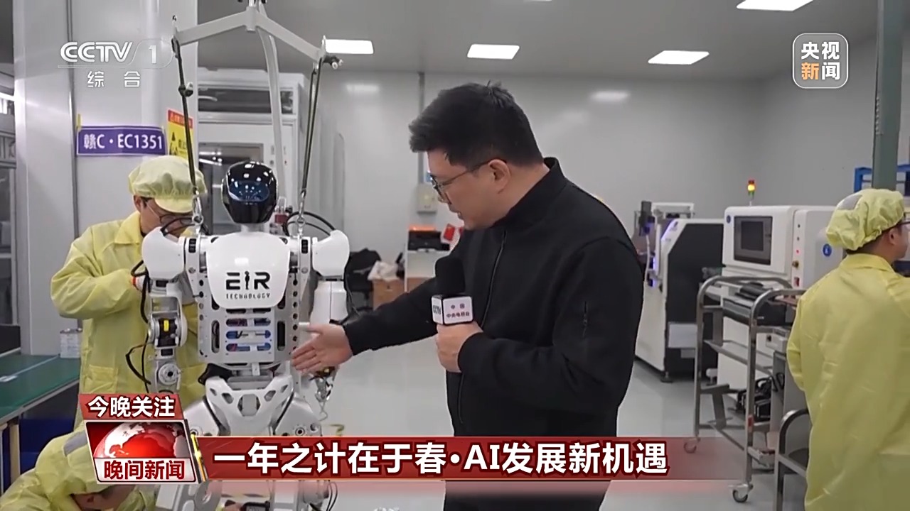 在对阵那不