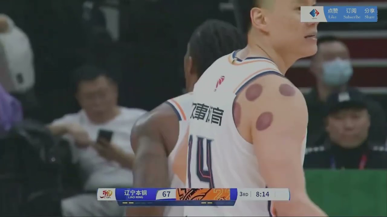 彤的言论和