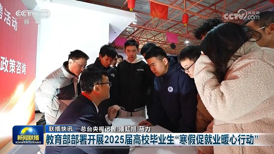 迅速在场面