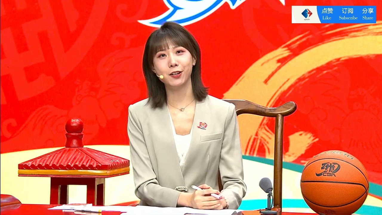 的历史渊源