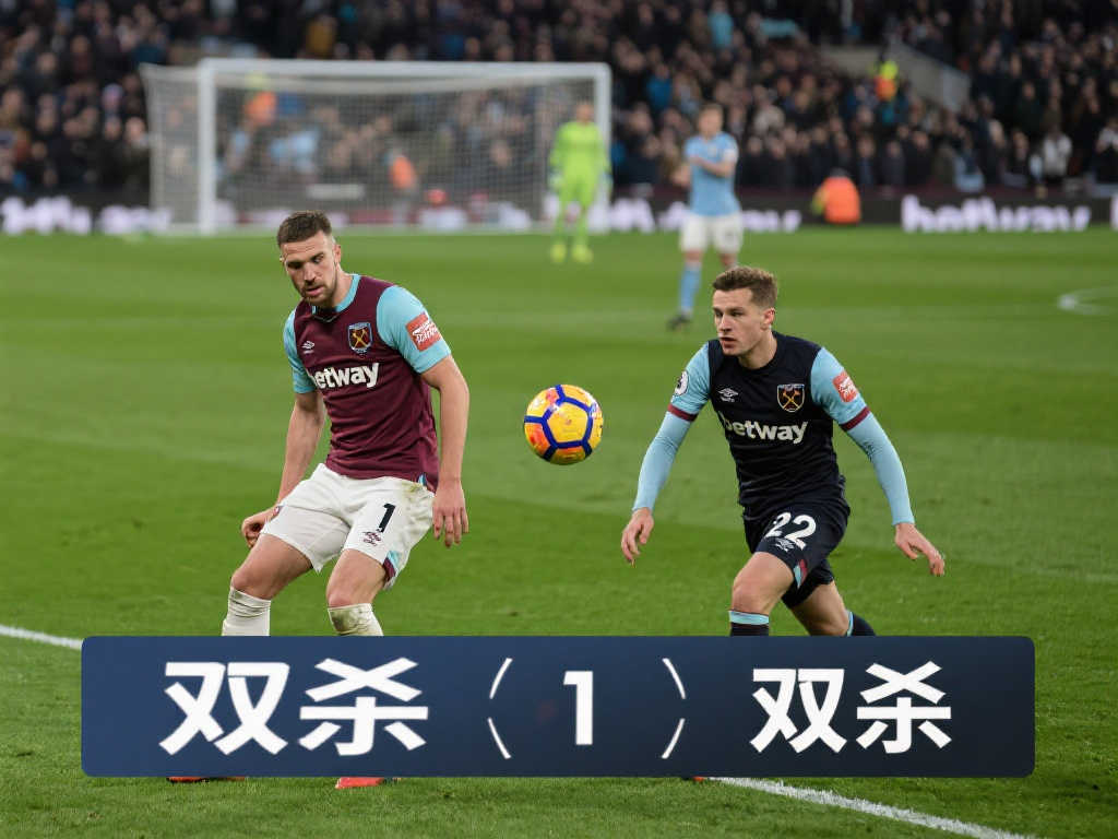 Fight